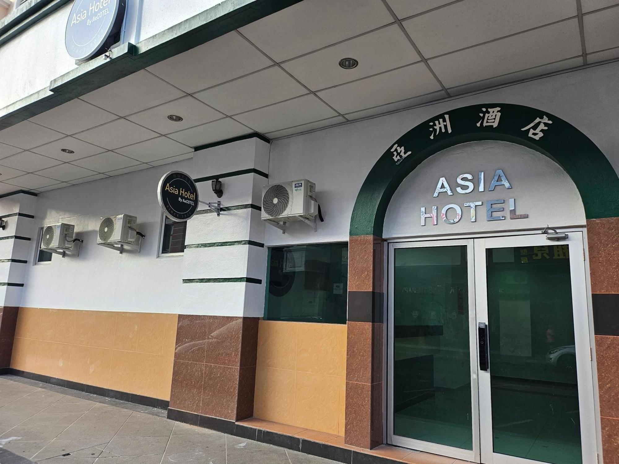 Asia Hotel By Aecotel Sandakan Exterior foto